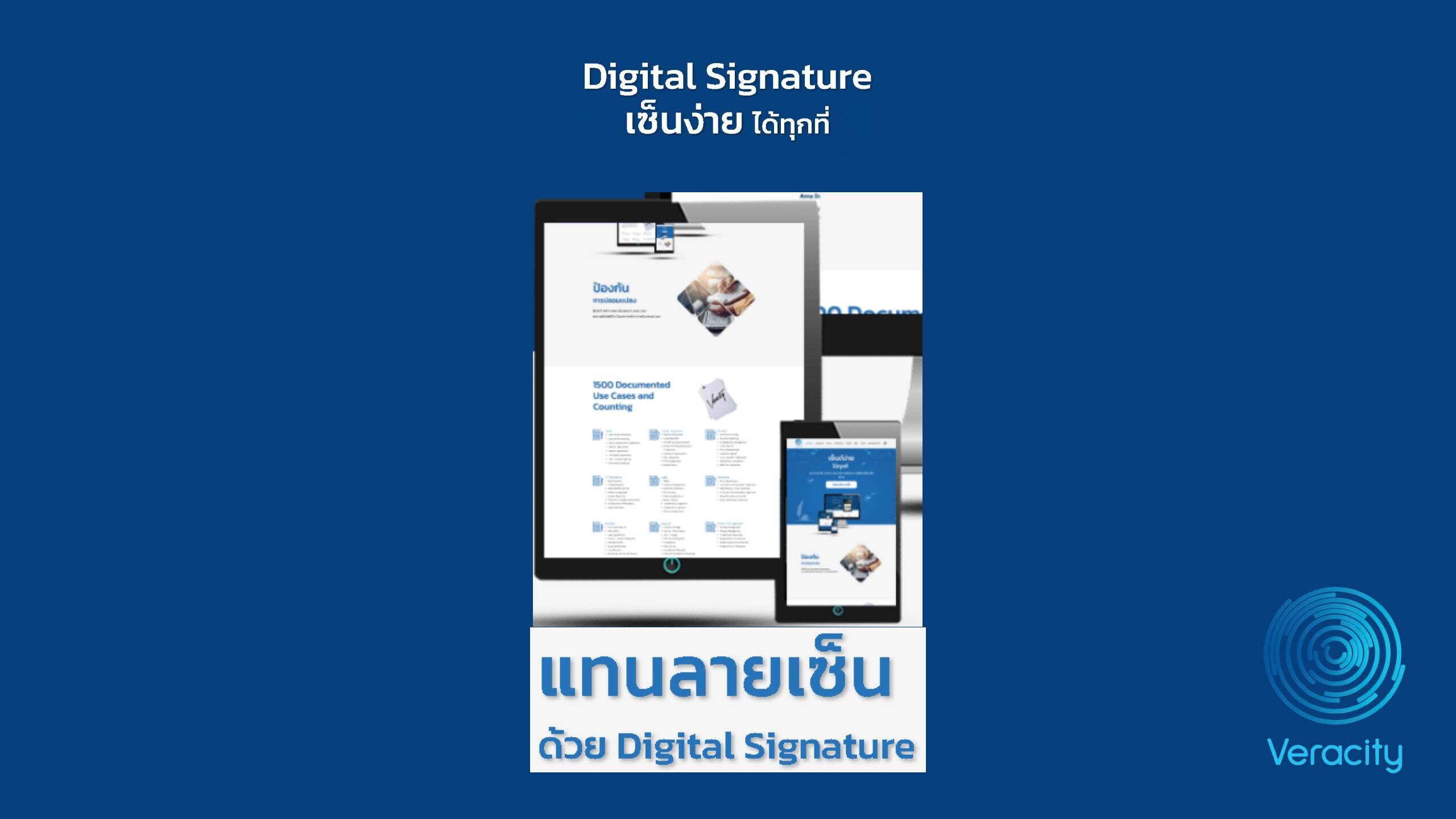 Digital Signature Advice: Essential Tips for Secure Online